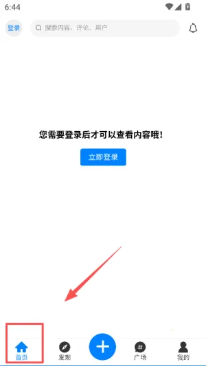 ��Ԫ�������ֻ���