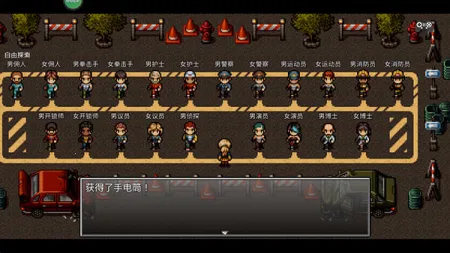 ĩ�վ���������3v1.9.0 ��׿��