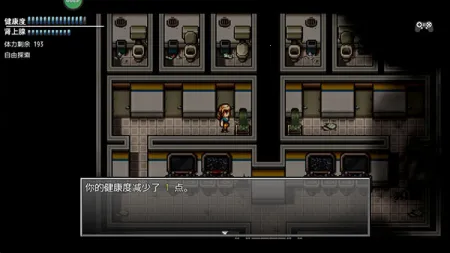 ĩ�վ���������3v1.9.0 ��׿��