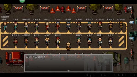 ĩ�վ���������3