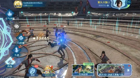 ���Ʋ�񷣺�۷�Ծ�v1.0.5_1 ��׿��