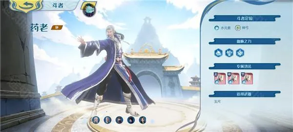 ���Ʋ�񷣺�۷�Ծ�