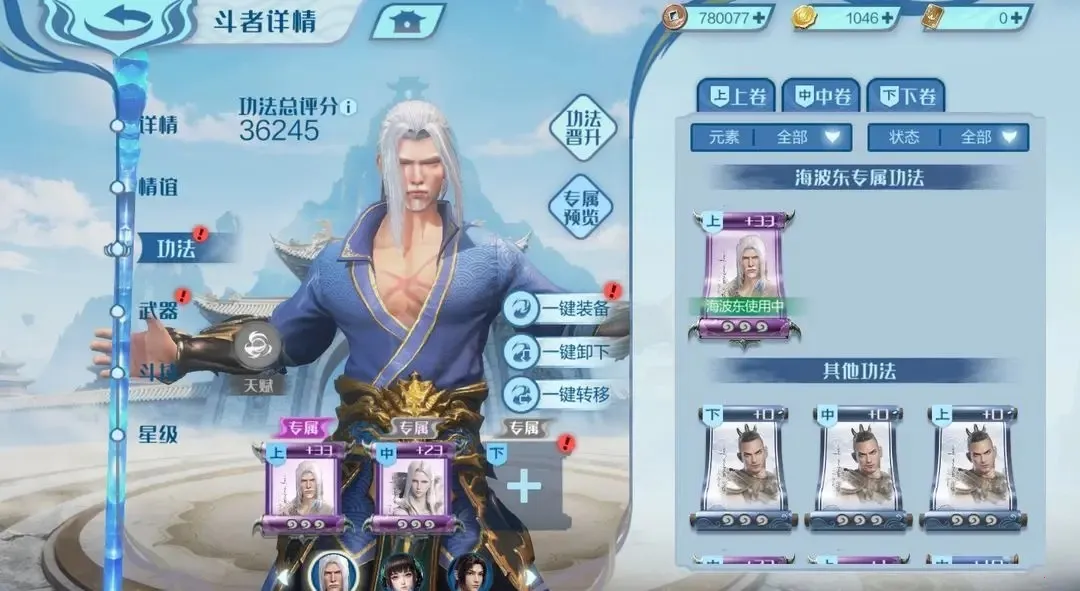 ���Ʋ�񷣺�۷�Ծ�