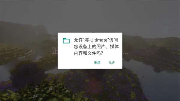 �ҵ�����ԭ������ģ��