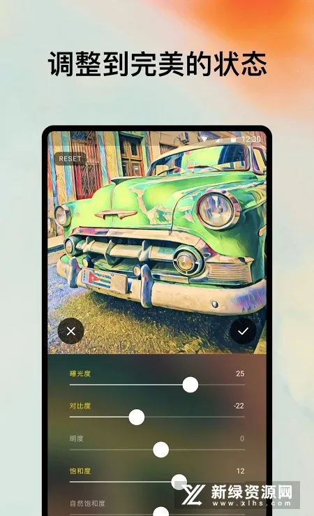 Prismav4.6.3.626 ��׿��