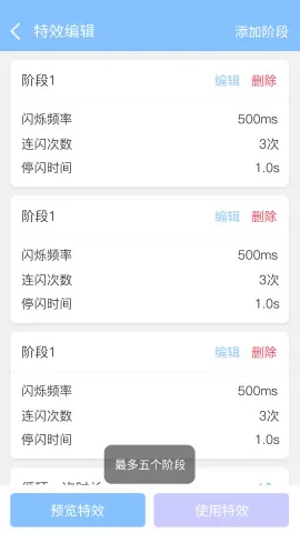 �������������ֻ���v6.6.7 ��׿��