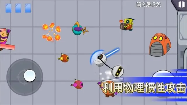 ��������2026���ذ�װv2.3 �ֻ���