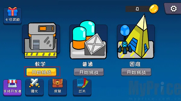 ��������2026���ذ�װ