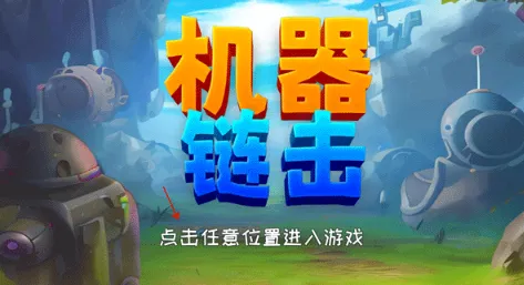 ��������2026���ذ�װ