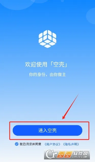 �տǷ���v2.4.25021611 �ֻ���