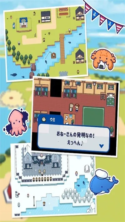 ���ص�������v3.8.0 �ֻ���