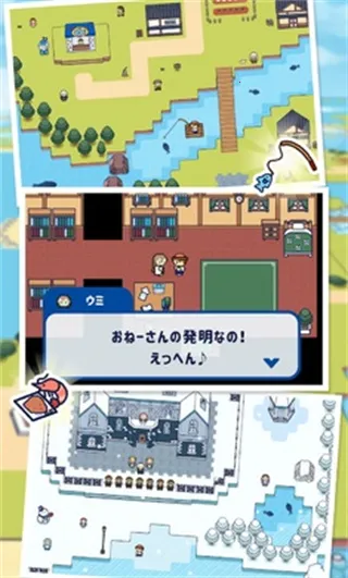 ���ص�������v3.8.0 �ֻ���