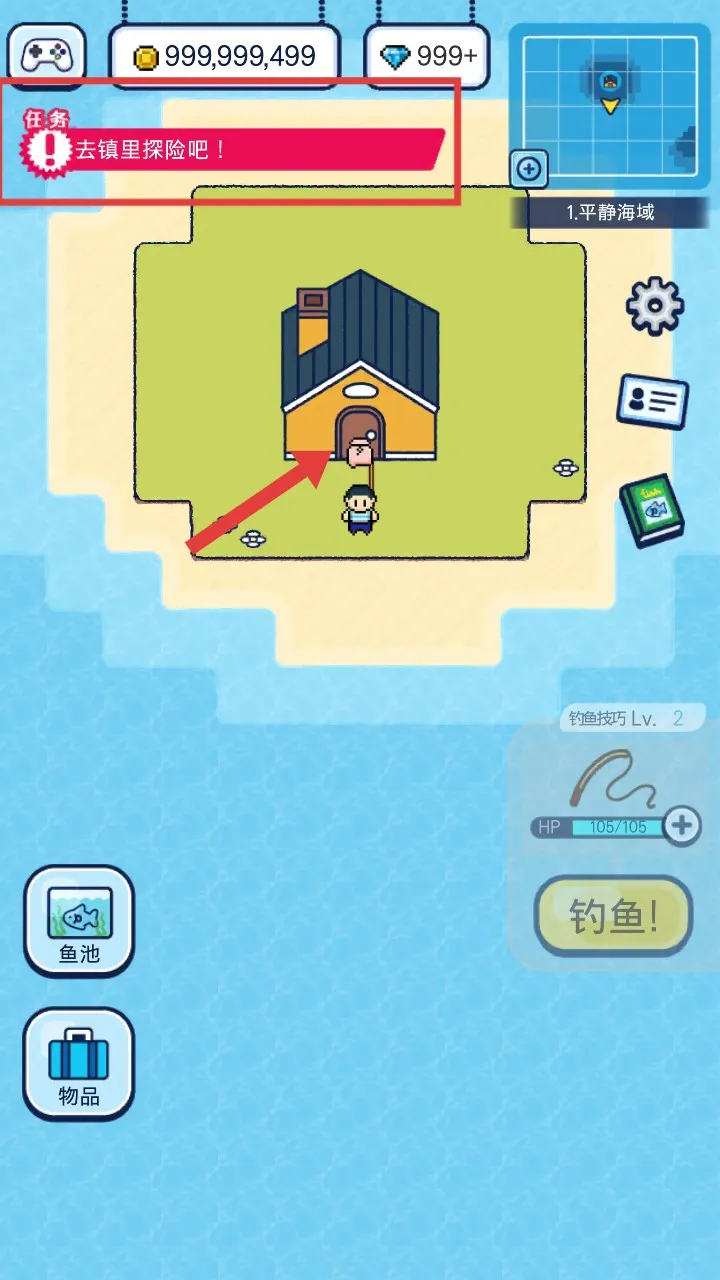 ���ص�������