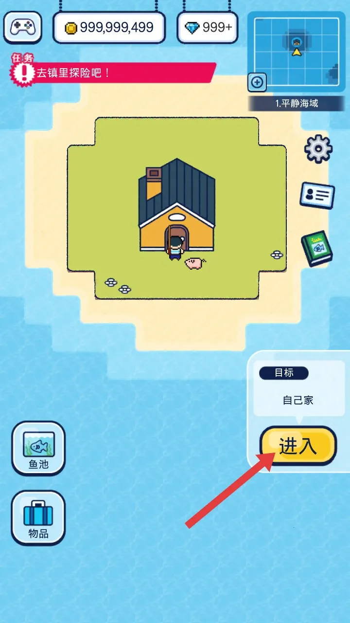 ���ص�������