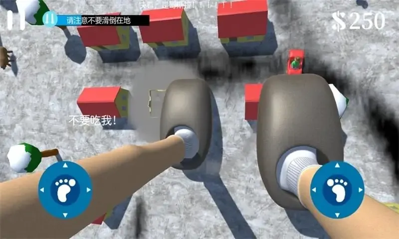 ���ģ����v1.1 ��׿��