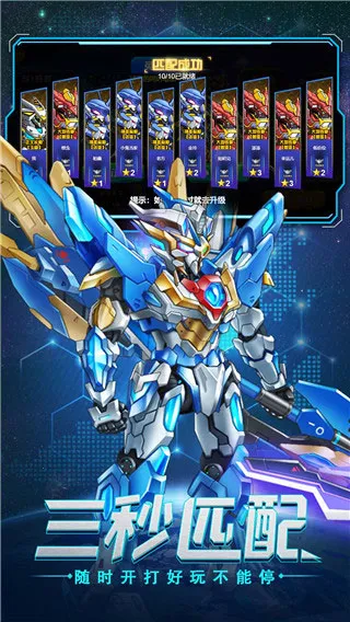 �޵и�������v1.0.0 �ֻ���