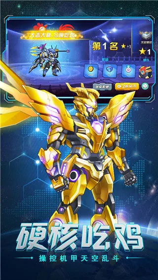 �޵и�������v1.0.0 �ֻ���