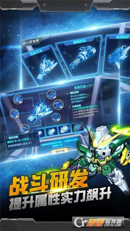 �޵и�������v1.0.0 �ֻ���