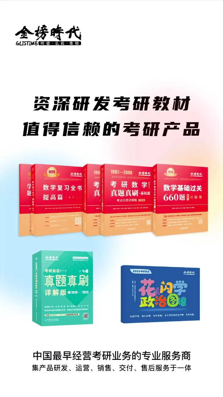 ���ʱ������2026�ٷ�����v1.0.9 ��׿��