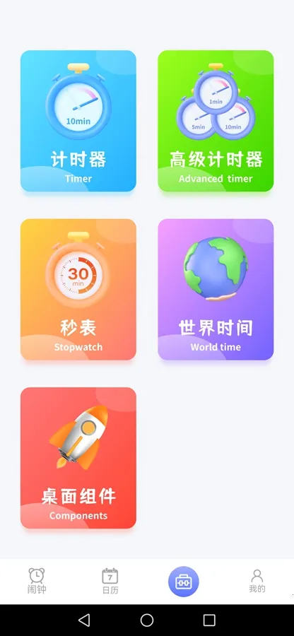 ��������v3.32 �ֻ���