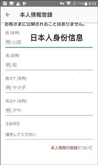 �ձ�ú¯Mercari2026����