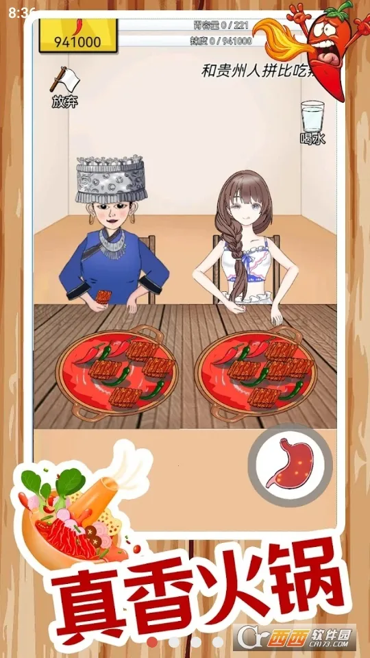 ����ô2026���°汾v1.2.3.7 �ֻ���