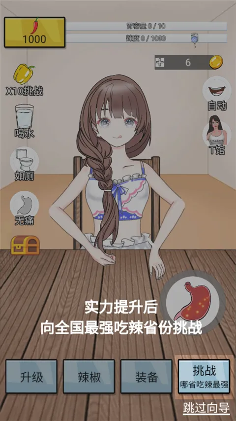 ����ô2026���°汾