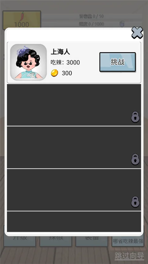 ����ô2026���°汾