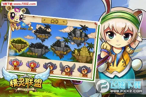 ��������v1.7.2.1 ��׿��