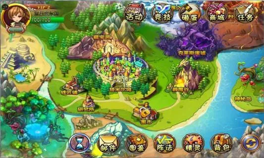 ��������v1.7.2.1 ��׿��