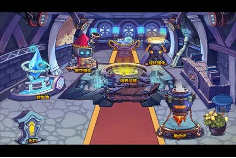 ��������v1.7.2.1 ��׿��