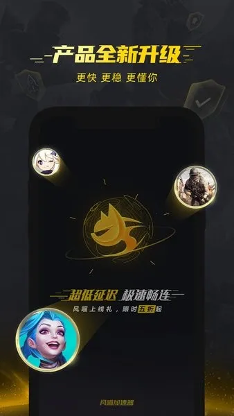 ����������v1.2.1.2 ��׿��