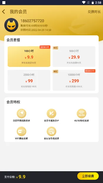 ����������