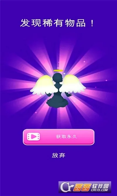 ��������2026���°汾v1.0.9 �ֻ���