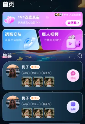 ���Ľ��������ֻ���