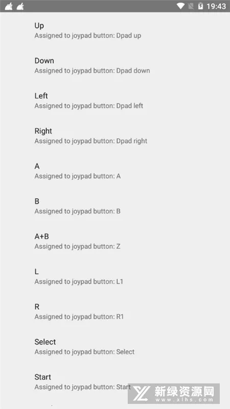 Pizza Boy GBA Pro2026���ذ�װv2.4.0 �ֻ���