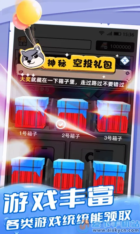 Ȥ��Ƥ��2026���°汾v1.0.3 ��׿��