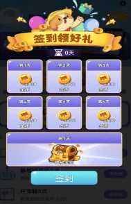 Ȥ��Ƥ��2026���°汾