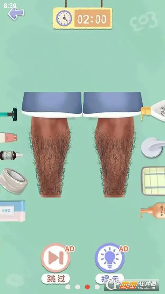 ���˸�����Ϯv1.0 ��׿��