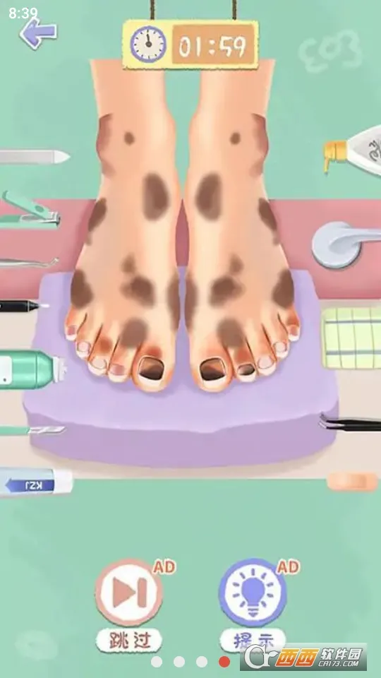 ���˸�����Ϯv1.0 ��׿��