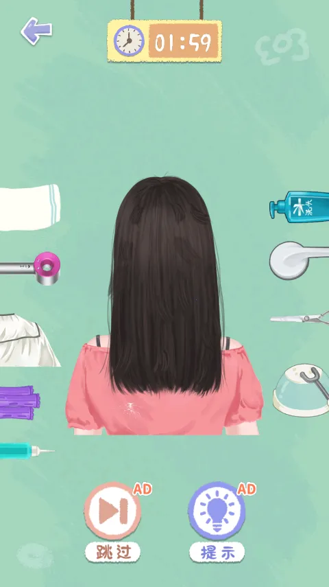 ���˸�����Ϯv1.0 ��׿��