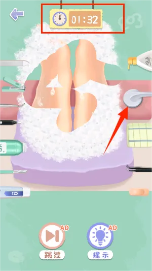 ���˸�����Ϯ