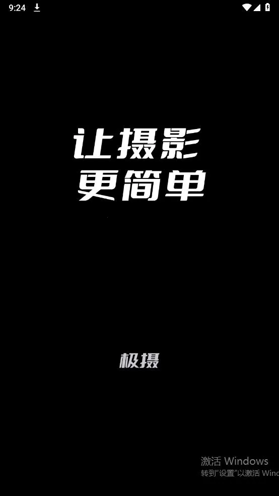 ���������ֻ���v1.3.0 �ֻ���