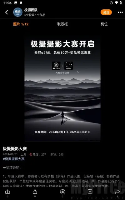 ���������ֻ���