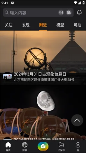 ���������ֻ���