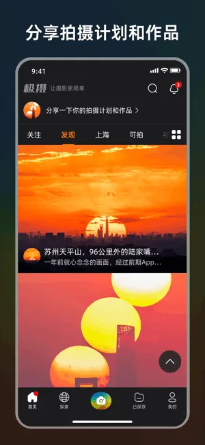 ���������ֻ���v1.3.0 �ֻ���