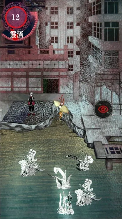 �����ֵ��̵�v1,02 ��׿��