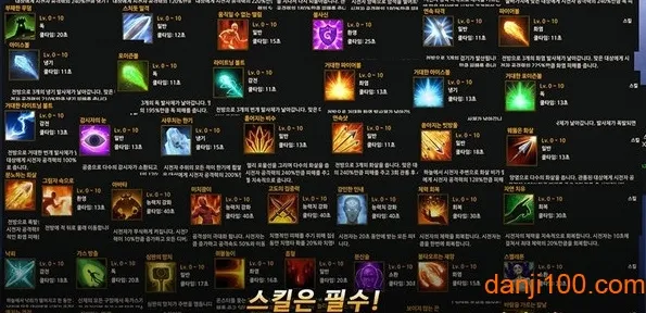 ����Ӣ��v3.0.299 �ֻ���