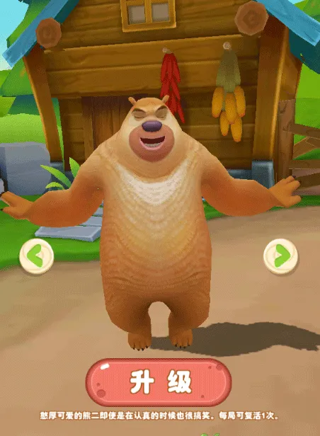 �ܳ�û22026���ذ�װ