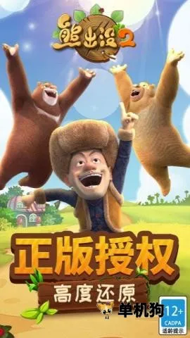 �ܳ�û22026���ذ�װ